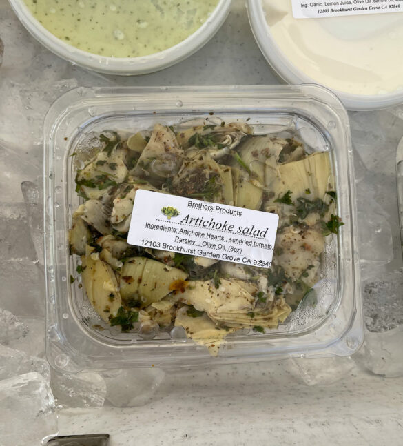 artichoke_salad-brothers_products artichoke_salad-brothers_products