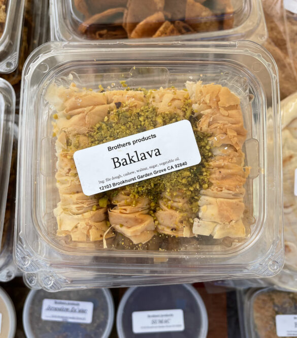 baklava-brothers_products baklava-brothers_products