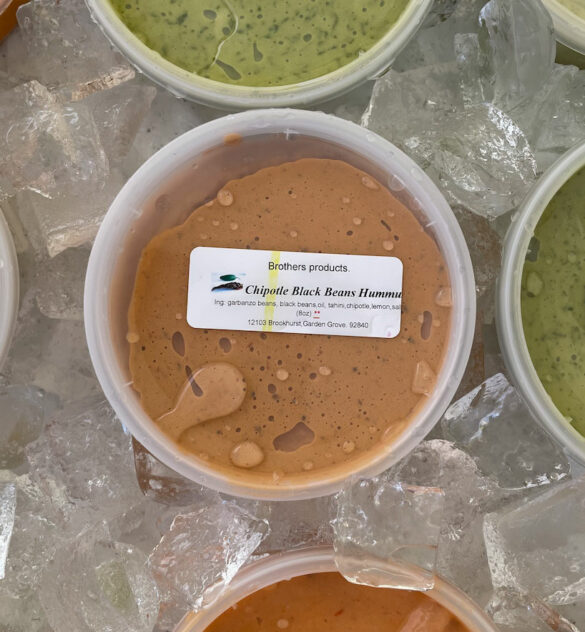 chipotle_black_bean_hummus-brothers_products chipotle_black_bean_hummus-brothers_products