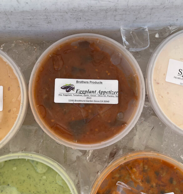 eggplant_appetizer-brothers_products eggplant_appetizer-brothers_products