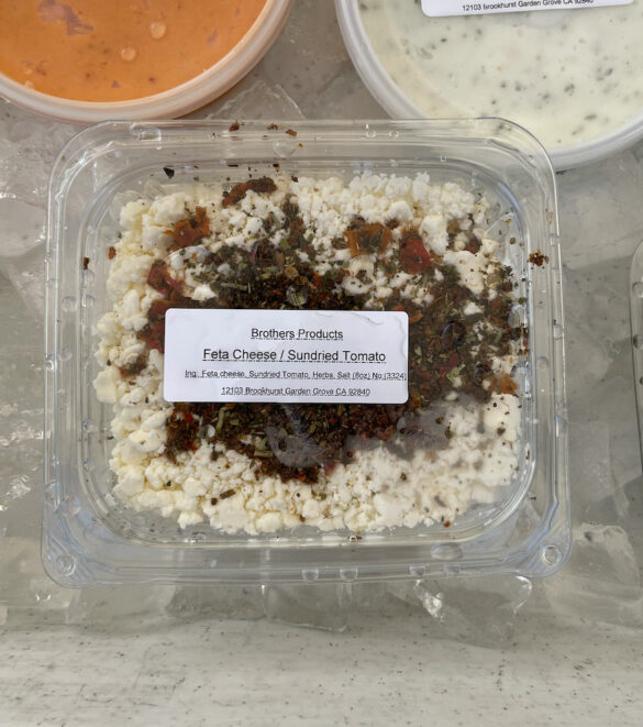 feta_cheese_sundried_tomatoes-brothers_products feta_cheese_sundried_tomatoes-brothers_products