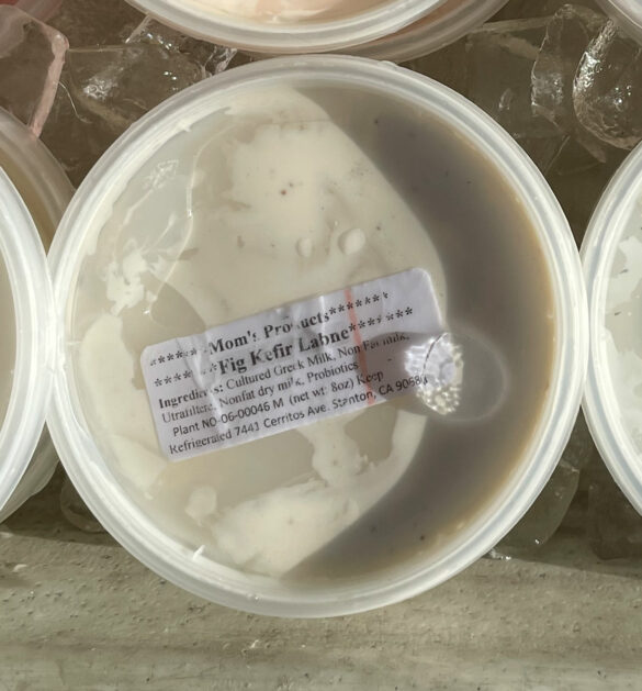 fig_kefir_labneh-moms_products fig_kefir_labneh-moms_products