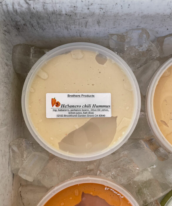 habanero_chili_hummus-brothers_products habanero_chili_hummus-brothers_products