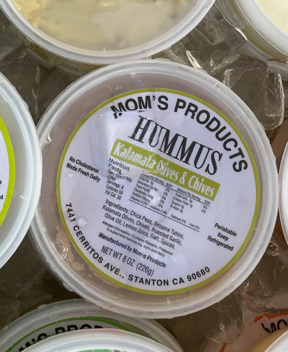 kalamata_olives_chives_hummus-moms_products kalamata_olives_chives_hummus-moms_products