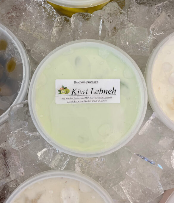 kiwi_lebneh-brothers_products kiwi_lebneh-brothers_products