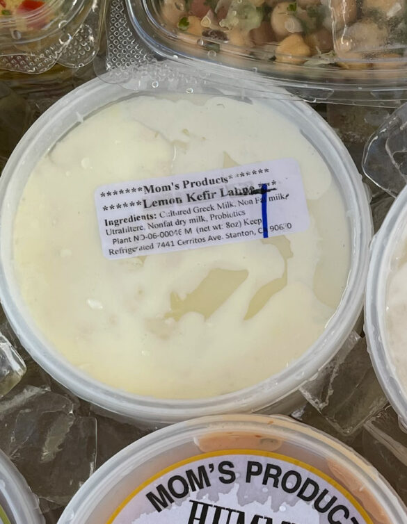 lemon_kefir_labneh-moms_products lemon_kefir_labneh-moms_products