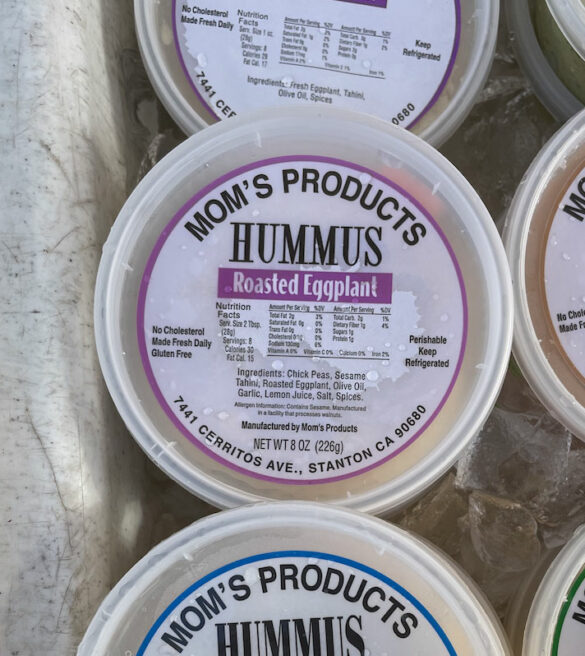 roasted_eggplant_hummus-moms_products roasted_eggplant_hummus-moms_products