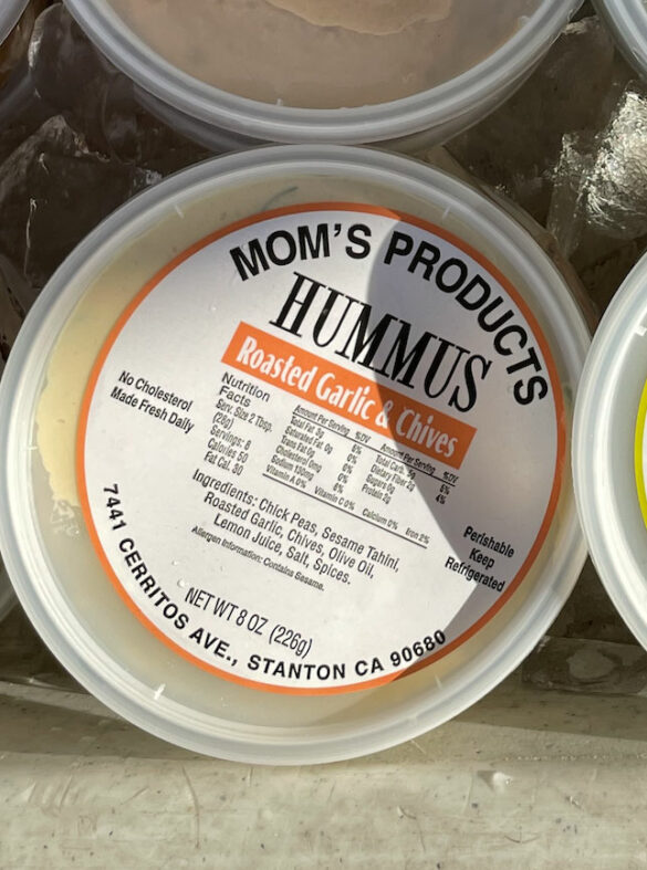 roasted_garlic_chives_hummus-moms_products-moms_products roasted_garlic_chives_hummus-moms_products-moms_products