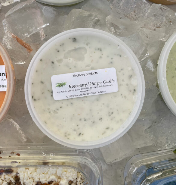 rosemary_ginger_garlic-brothers_products rosemary_ginger_garlic-brothers_products