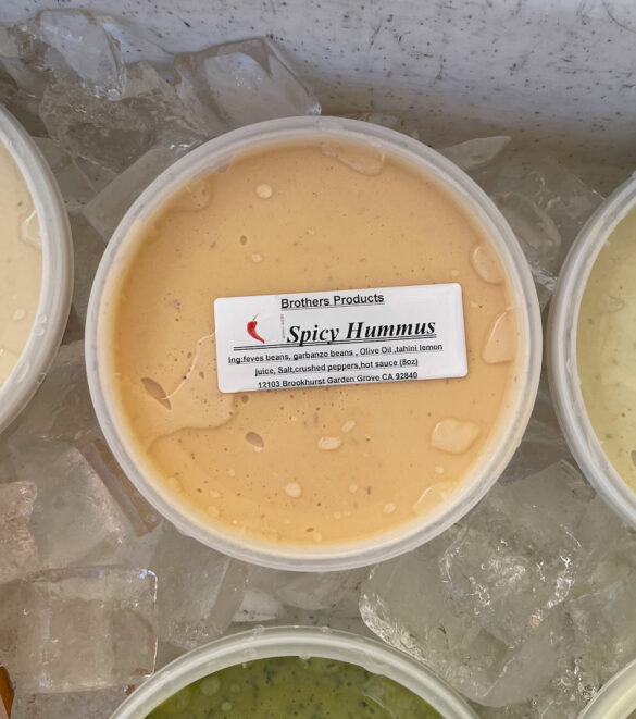 spicy_hummus-brothers_products spicy_hummus-brothers_products
