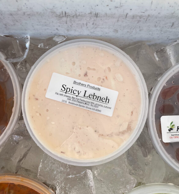 spicy_lebneh-brothers_products spicy_lebneh-brothers_products