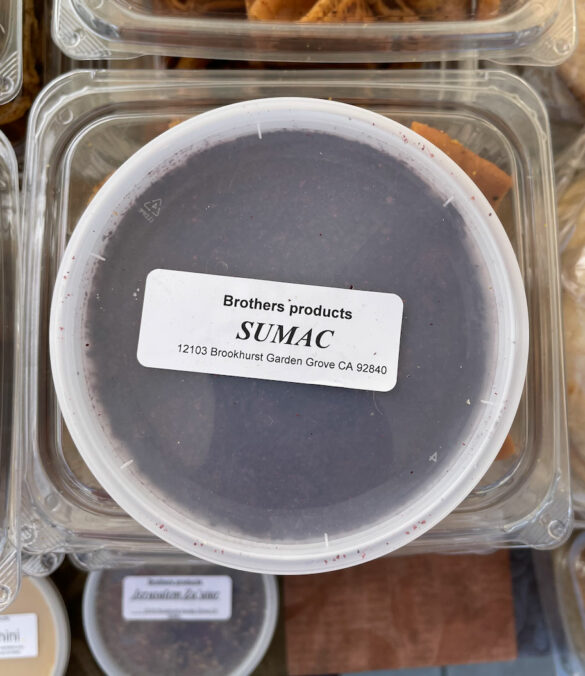 sumac-brothers_products sumac-brothers_products