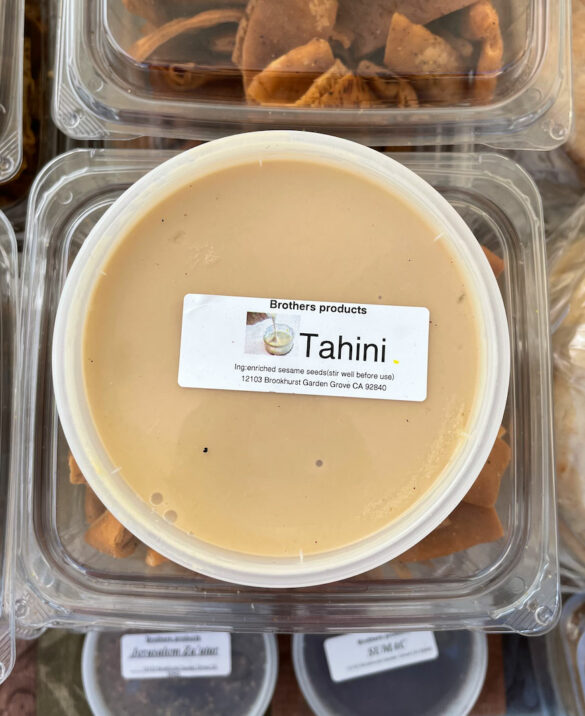 tahini-brothers_products tahini-brothers_products
