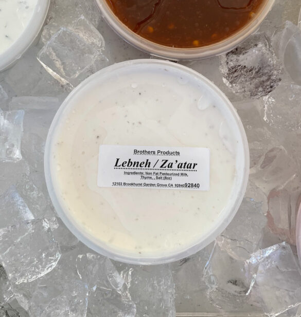 zaatar_lebneh-brothers_products zaatar_lebneh-brothers_products